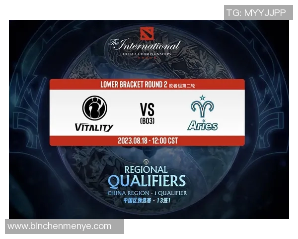 dota2大神比赛编号-dota2大神比赛编号